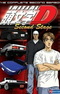 Initial D Second Stage