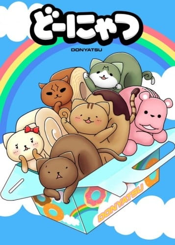 Постер аниме Котопончик смотреть онлайн