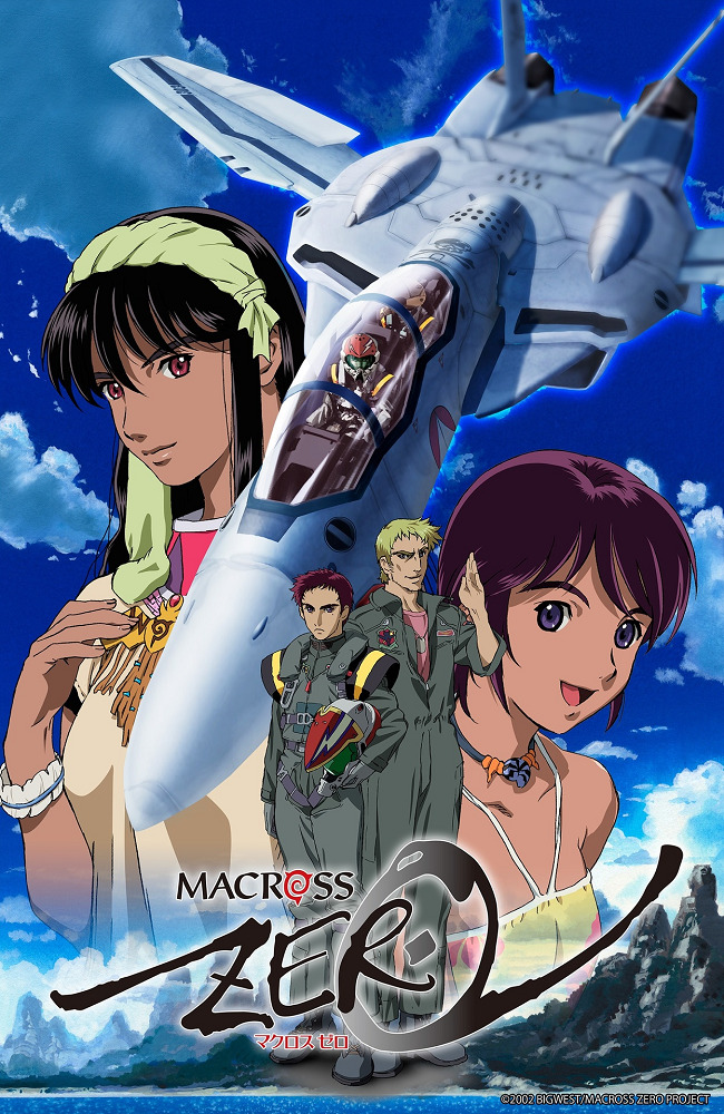 Macross Zero