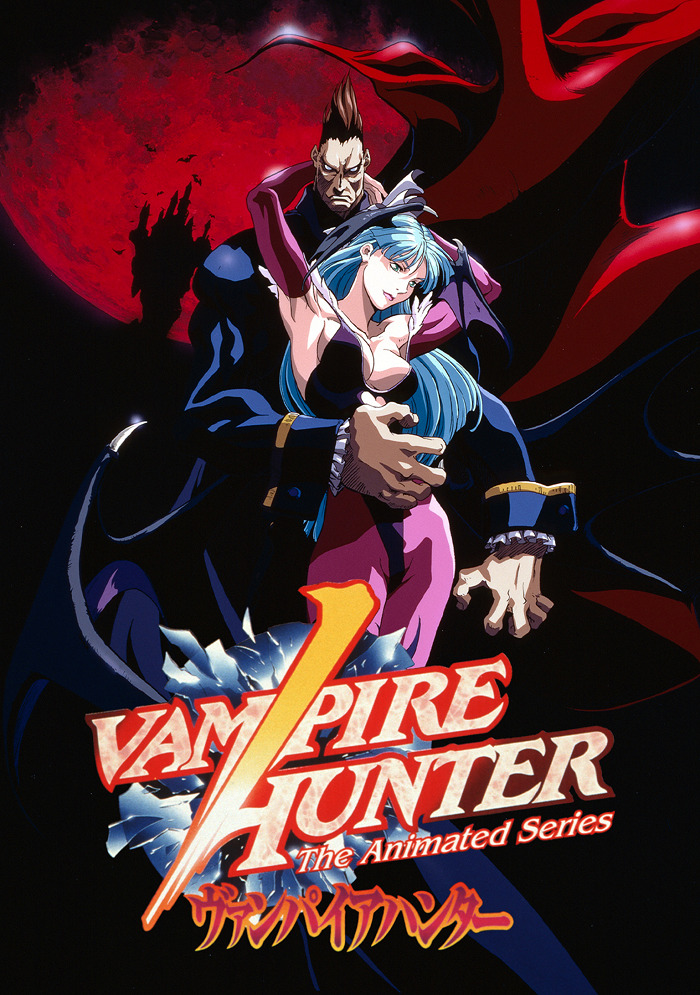 Постер аниме Ночные воины: Охотники на вампиров смотреть онлайн