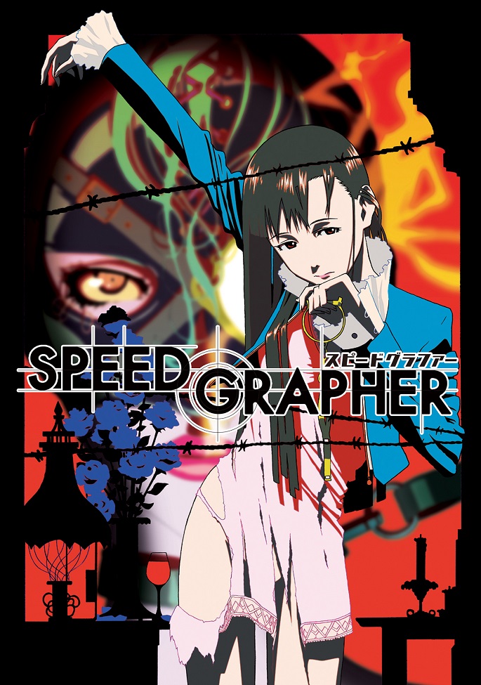 Speed Grapher