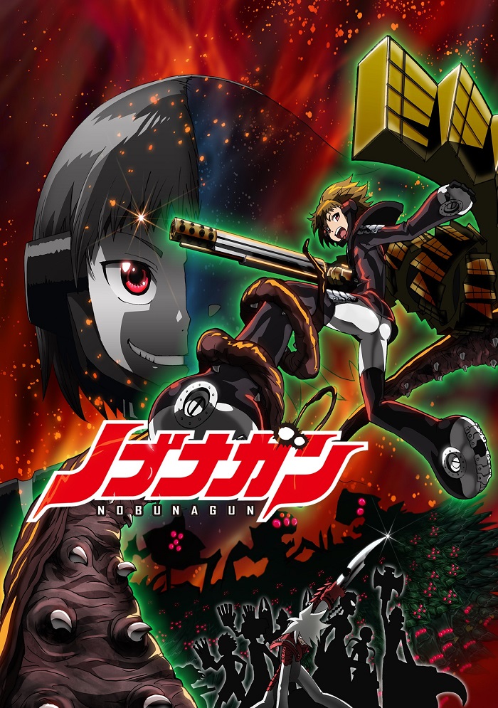 Постер аниме Пушка Нобунаги смотреть онлайн