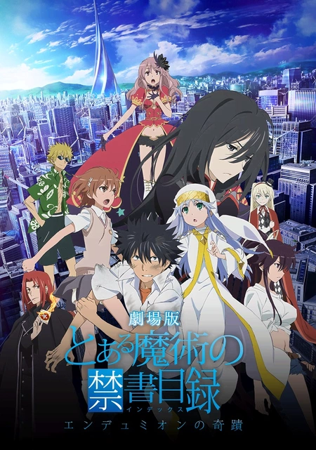 Түрік қызы секс