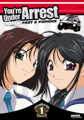 Постер аниме Вы арестованы! 2 смотреть онлайн