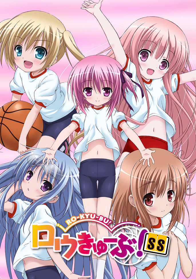 Ro-Kyu-Bu! SS Recap