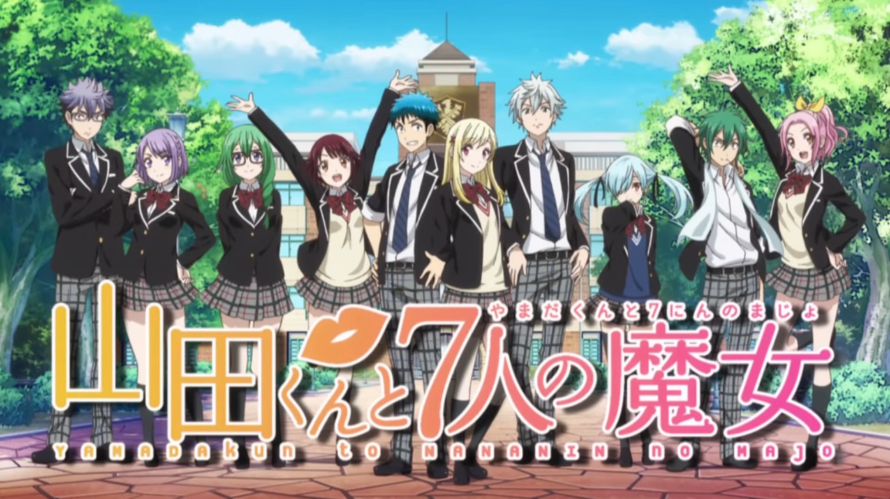 Yamada-kun to 7-nin no Majo PV