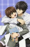 Sekaiichi Hatsukoi: Valentine-hen