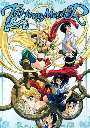 Постер аниме Мастер Таттун смотреть онлайн