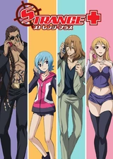 Странности+