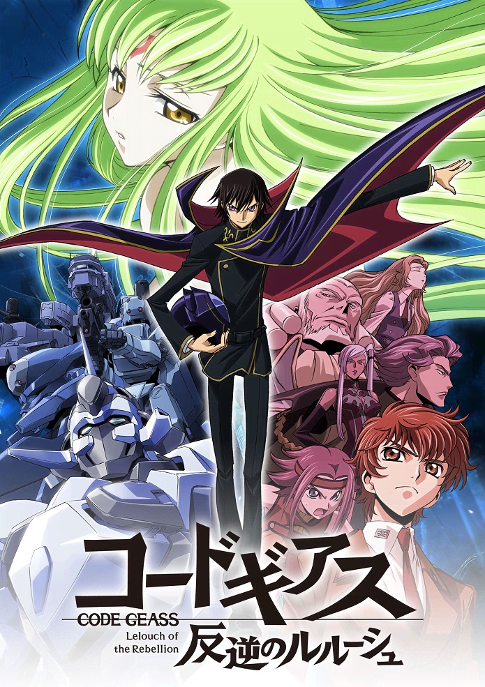 Code Geass: Hangyaku no Lelouch Recaps