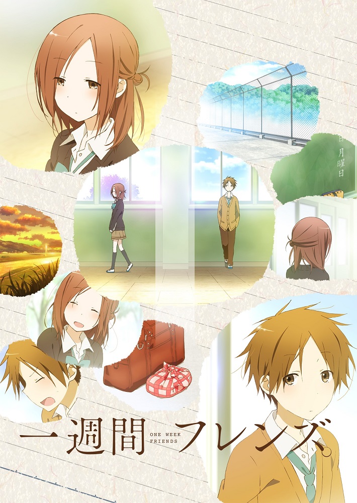 Постер аниме Друзья на неделю смотреть онлайн