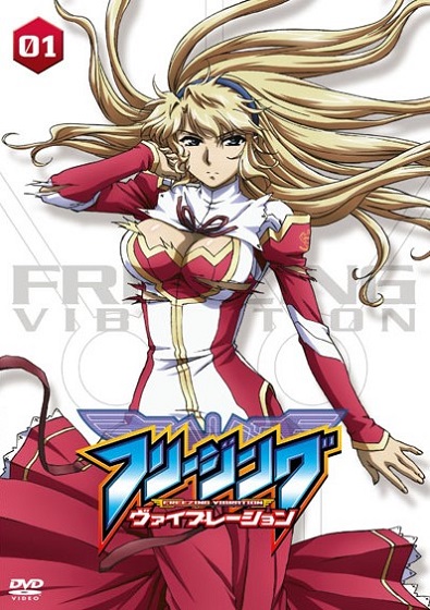 Freezing Vibration Specials