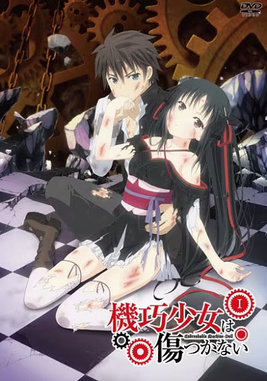 Machine-Doll wa Kizutsukanai Specials