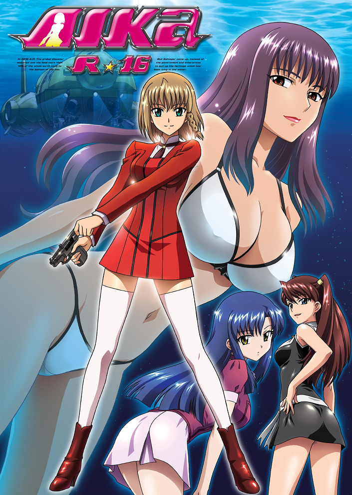 Постер аниме Айка R-16: Девственная миссия смотреть онлайн