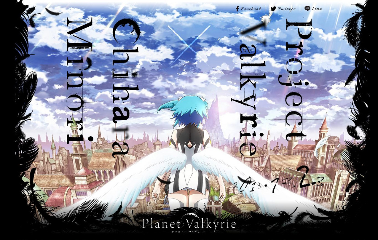 Planet:Valkyrie