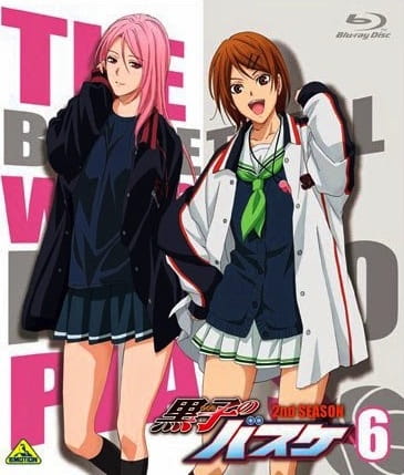 Постер аниме Баскетбол Куроко: Не делай так больше смотреть онлайн