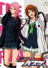 Баскетбол Куроко: Не делай так больше