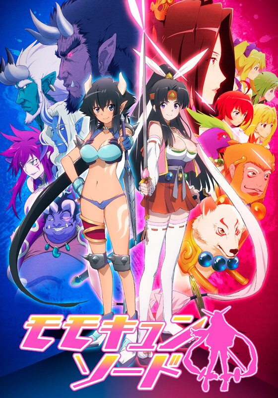 Постер аниме Мечница Момоко смотреть онлайн