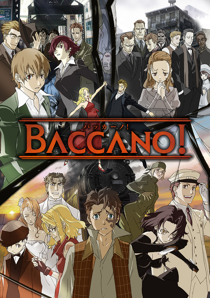 Baccano!