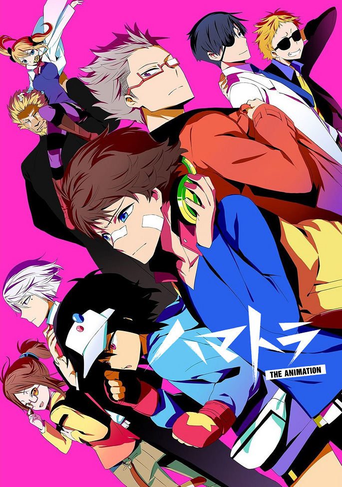 Hamatora The Animation: Saishuukai Chokuzen! Mao ga Okuru