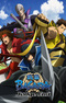 Sengoku Basara: Judge End