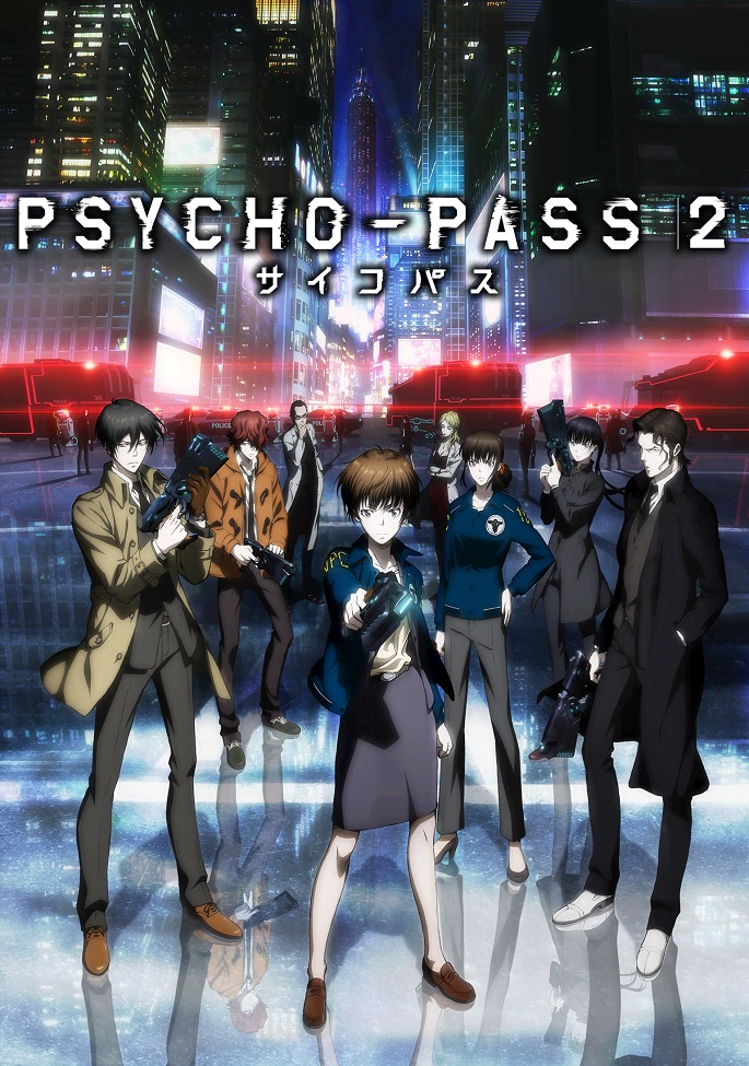 Постер аниме Психопаспорт 2 смотреть онлайн