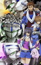Code Geass: Boukoku no Akito 2 - Hikisakareshi Yokuryuu Picture Drama