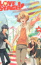 Love Stage!!: Chotto ja Nakutte