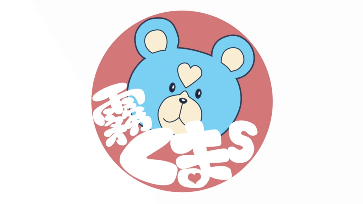 Aoki Hagane no Arpeggio: Ars Nova - Kirikumas