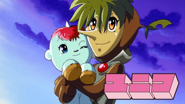 Glass no Chikyuu wo Sukue Unico Special