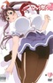 Maken-Ki! Two Specials