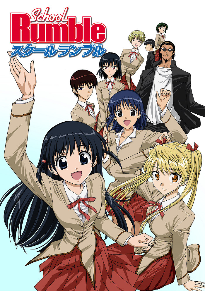 Постер аниме Школьный переполох смотреть онлайн