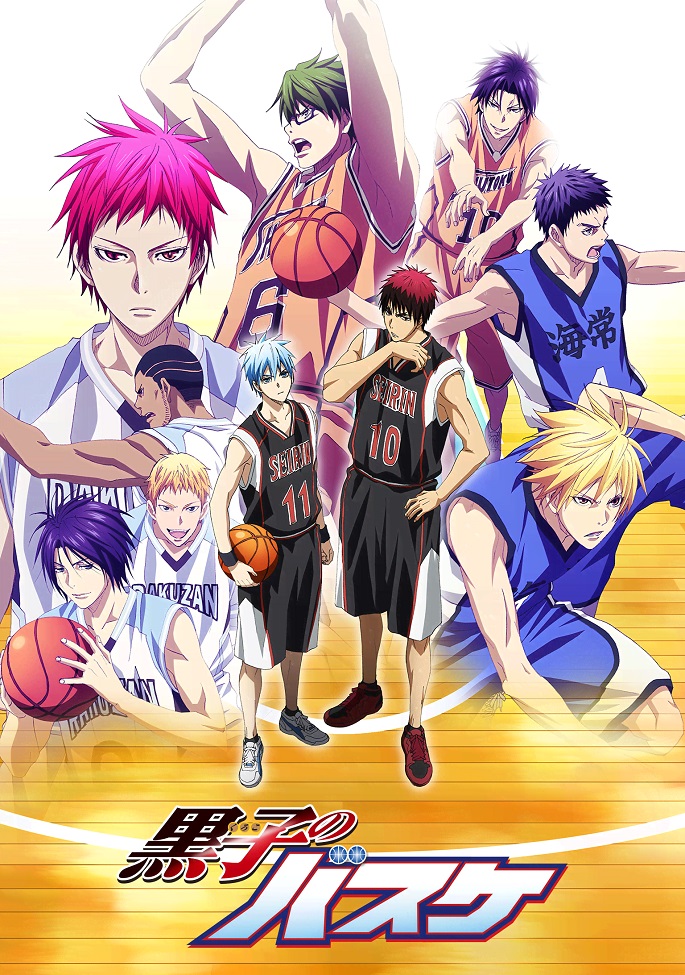 Постер аниме Баскетбол Куроко 3 смотреть онлайн