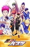 Kuroko no Basket 3rd Season