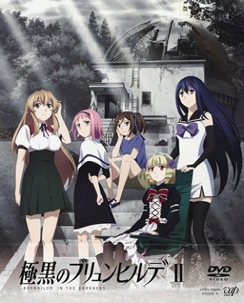 Gokukoku no Brynhildr: Kara Sawagi