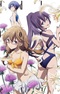 Akuma no Riddle: Shousha wa Dare? Nukiuchi Test