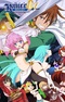 Rance 01: Hikari wo Motomete The Animation