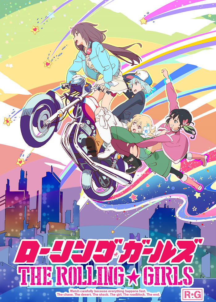 Постер аниме Девчонки-путешественницы смотреть онлайн