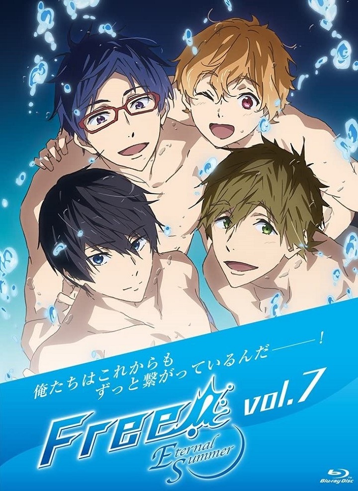 Free! Eternal Summer: Kindan no All Hard!