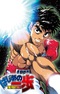 Hajime no Ippo