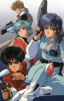 Постер аниме Красный фотон Зиллион смотреть онлайн