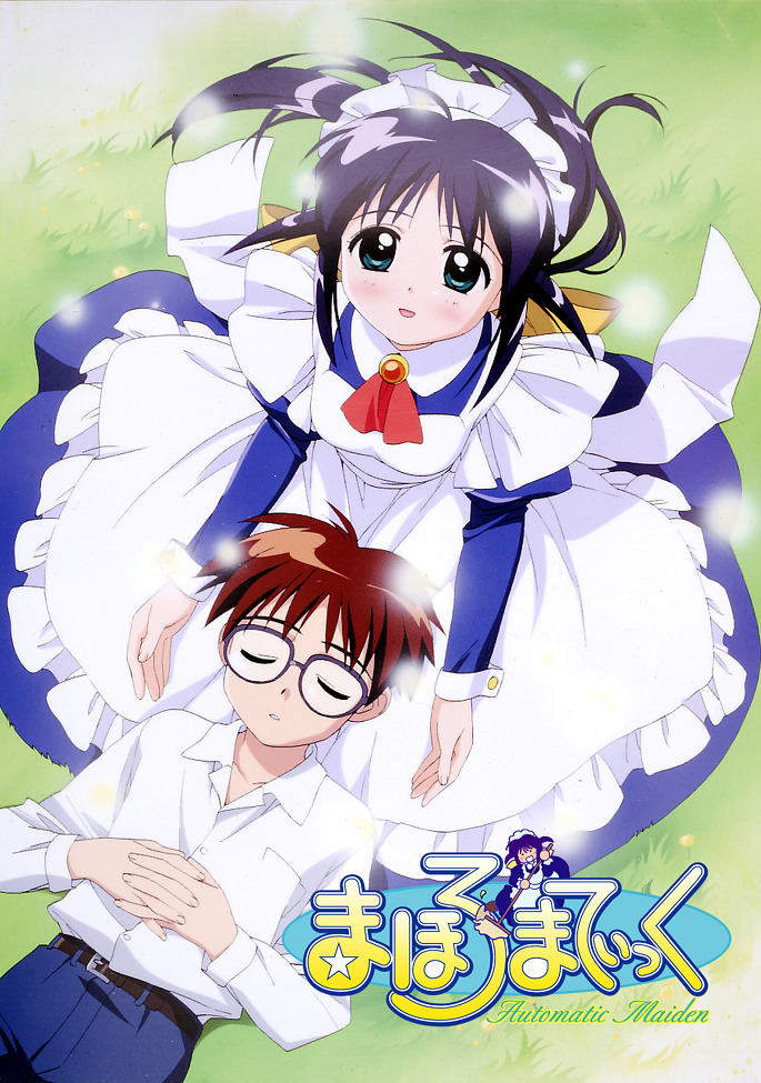 Постер аниме Махороматик: Автоматическая девушка смотреть онлайн