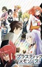 Plastic Memories