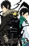 Durarara!!x2 Ten