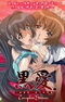 Kuro Ai: Hitoyozumakan Inkou Rannyuuroku
