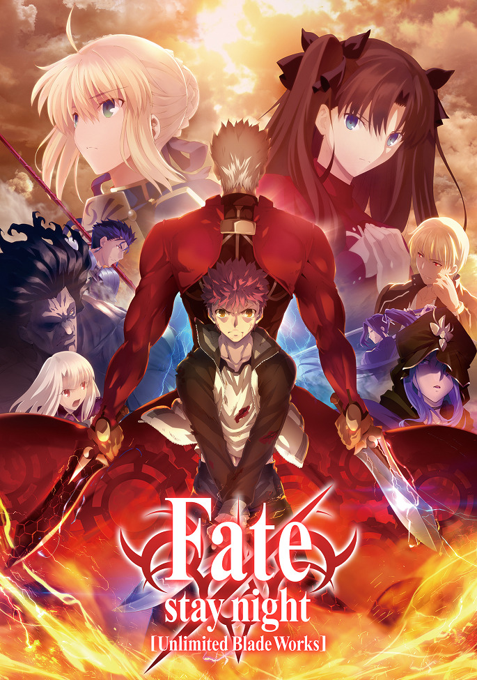 Fate/stay night: Unlimited Blade Works 2nd Season