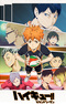 Haikyuu!! Second Season