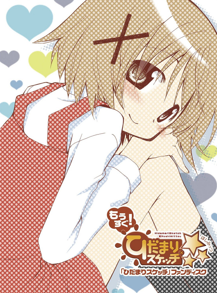 Hidamari Sketch x 365 Recap