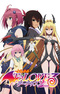 To LOVE-Ru Darkness 2nd