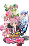 Shugo Chara!